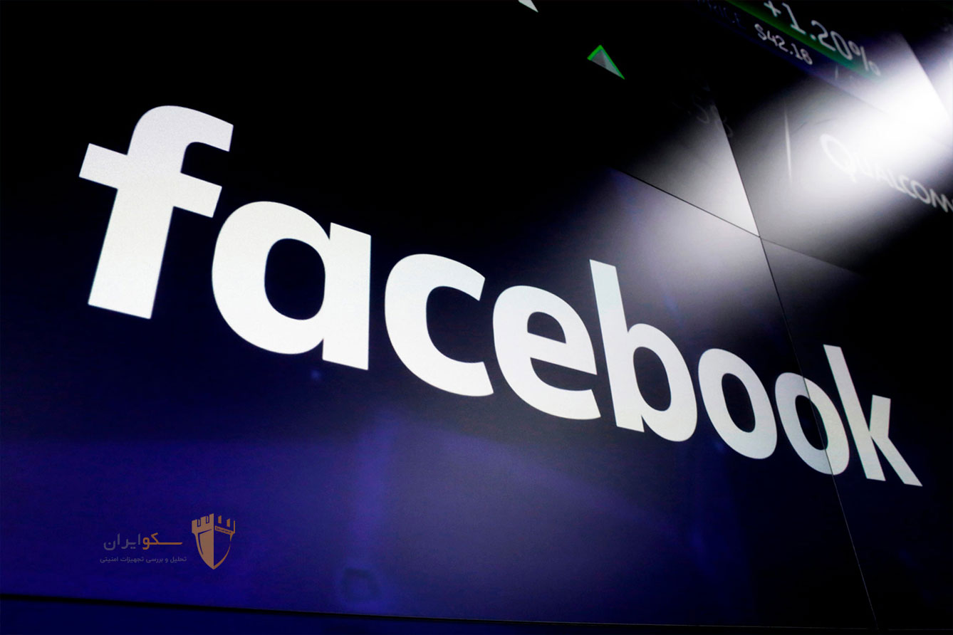 فیسبوک اپلیکیشن تشخیص چهره را روی کارمندان خود آزمایش می‌کند