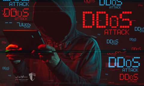 خطر حملات DDoS برای اینترنت اشیاء و دوربین های مداربسته