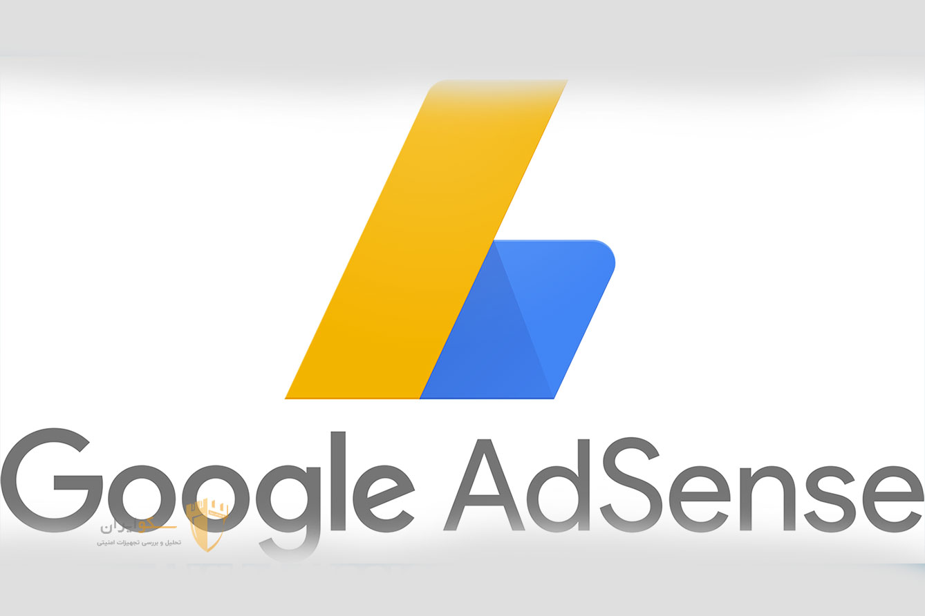 سرویس تبلیغات گوگل AdSense؛ ابزار جدید هکرها برای باجگیری