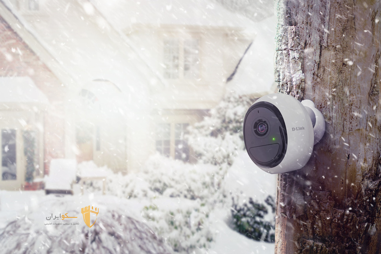 دی-لینک از دوربین های امنیتی خانگی جدید در نمایشگاه CES 2020 رونمایی کرد